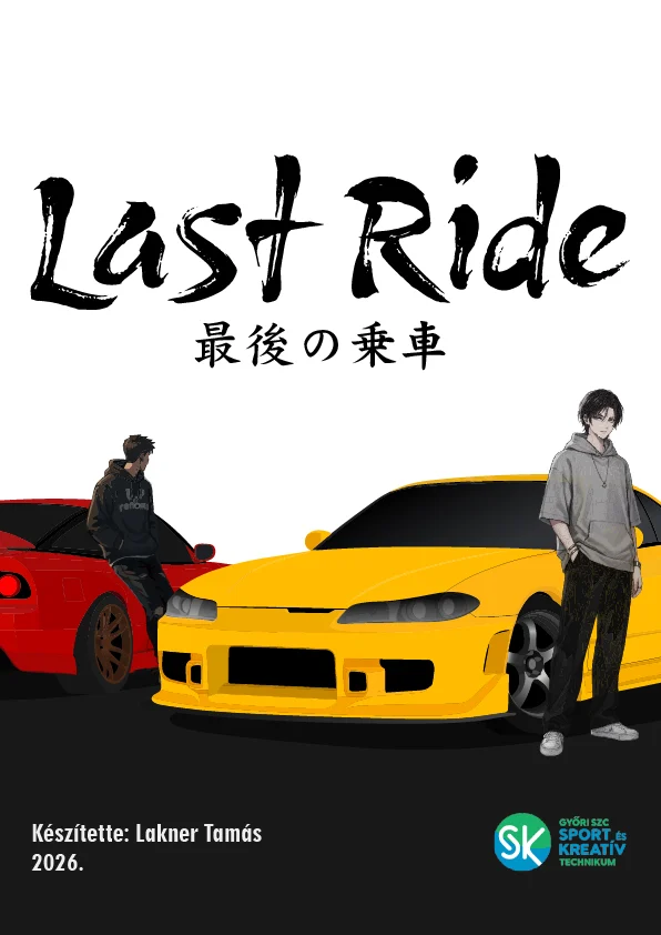 A Last Ride című film plakátja